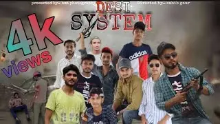 Desi