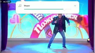 Танец Олега Монгола | РЖАКА