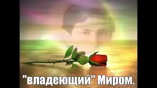МОЁ ЖЕЛАНИЕ. (в стихах)