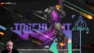 Гном Сумонер !! тест игры! начало! 21.10.2022