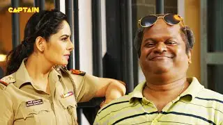 नई S.I. को अपनी GIRLFRIEND बनाना चाहता है BILLU🤣🤣 || Maddam Sir 287