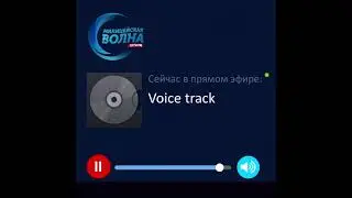 Мария Давидова / Кто я для тебя / Победитель проекта «Звезда из народа» на радио Милицейская волна