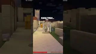 Ох зря Я туда Полез... #minecraft