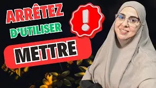 أجي تعلم معي الفرنسية بسهولة  وإغني رصيدك اللغوي باحترافية 17
