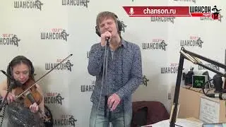 Андрей Весенин - Я не верю, что ты плохая (feat. Екатерина Цветаева Эстрадная скрипка)