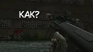 Как побеждать соло против четверых? | Escape from Tarkov