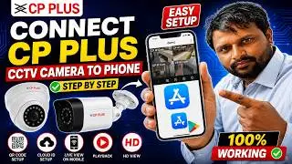 cp plus new update | cp plus cctv camera connect to mobile | cp plus update 2024