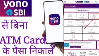 Yono cash se paise kaise nikale II Yono Cash Withdrawal #Sbi #@ Basic kNowledge.