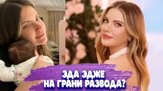 Звезда сериала Запретный Плод на грани развода?