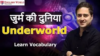 Vocabulary on Underworld With Vikram Khanna || English Trainer || Online spoken English Classes