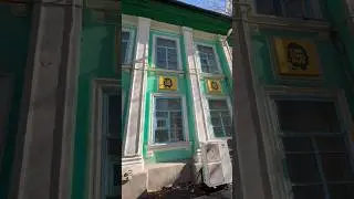 Дом купца Исхака Габдулвалиева