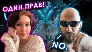 Ваган ОТСТАИВАЕТ ПРАВОТУ КРАТОСА в споре с @amygreenrush