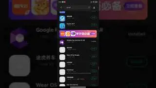 how to install google play store on any miui 12 china rom