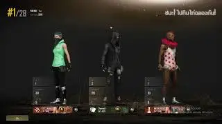 PUBG | TH | ChaninD 5-25-2022 PART 1