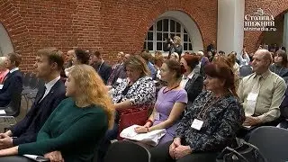 Внутренний туризм обсудили на всероссийском съезде экскурсоводов в Нижнем Новгороде