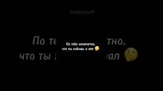 По тебе незаметно, что ты ходишь в зал 🤔