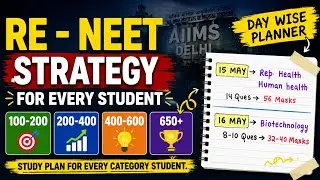 RE-NEET 2026 Full Strategy 🔥 Don’t Panic, Do This Instead