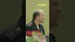 Мчатся на копейке расследовать дело о похищении девушек.