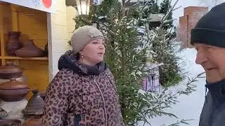 Распродажа перед новым годом. Sale.