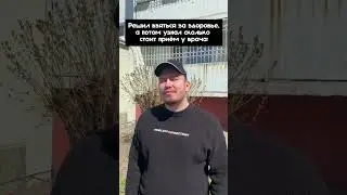 ПРИКОЛ | ЖИЗА