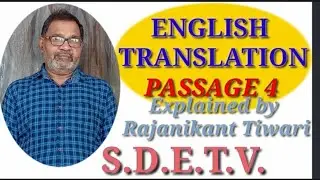 English Translation Passage4