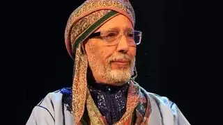 Archah Ali Chouhad IHRRA OLINW   أرشاش علي شوهاد إحرا أولينو
