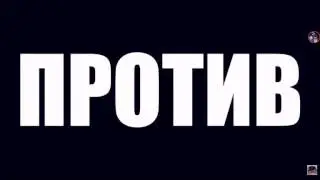 Эпичная рэп битва Бони vs Фредди vs Фокси