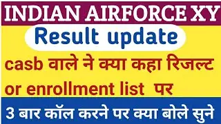 Air force X Y results updates 3 recording today updates||air force result 2021||IAF RESULT 2021|CASB