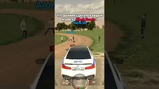 ЧТО ДОБАВИТЬ В 11 ЧАСТЬ? BLACK RUSSIA #blackrussia #crmp #gta #блекраша #samp #кримсон #самп #сервер
