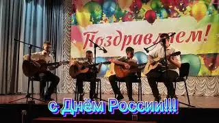 Моё 1-ое выступление