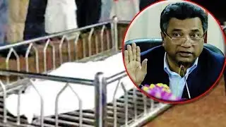 কে এই আনিসুল হক, এবার ফাস হয়ে গেল আনিসুল হকের মৃত্যু রহস্য | Latest Bangla News | Bd news live