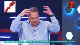 المصري ميدو ينقلب 360درجة في موفقه  و يعترف بأن فوزي لقجع هو  احسن مسؤول منضومة كروية في افريقيا