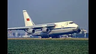 Antonov An-124 Terrain Alarm