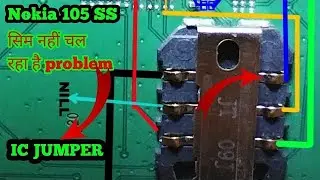 Nokia 105 sim problem