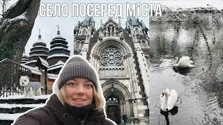 ВІДЕО, В ЯКОМУ Я СКАЗАЛА 