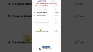 types of adjectives | types of adjectives in English grammar | all types of adjectives @SirTawakal |