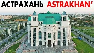 Astrakhan aerial video - overview of the city from the sky