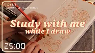 1.5 HOUR STUDY WITH ME ✿ Lofi music ✿ Drawing a sketchbook page ✿ With timer