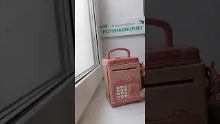 Сейф копилка с купюроприемником LSB6909