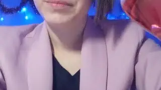 С Новым Годом
