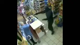 НЕ УДАЧНОЕ ОГРАБЛЕНИЕ