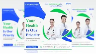 How to make Healthcare Medical Graphic & Ads Design - Learn CorelDRAW with SM Graphic Designer