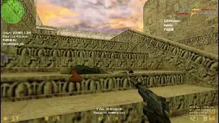 Counter-Strike 1.6