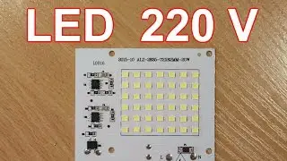 LED панель для светильника на 220в.