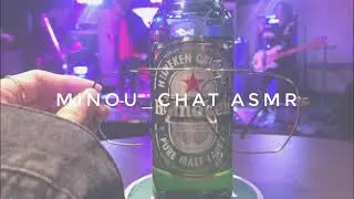 [ 백합 ASMR ] 술통이 된 연하 끌고 나오는 연상  Role play