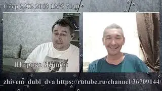 С Днем Шахтёра!