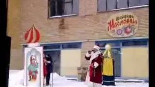Сергей Миронов - Потолок ледяной. Запрудня