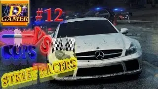 КОПЫ ПРОТИВ СТРИТРЕЙСЕРОВ #12 COPS VS STREET RACERS #12