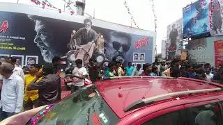 காலா திரைப்படம் ரோகிணி தியேட்டர்  kaala movie realise funtion in rohini teaters