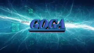 щ